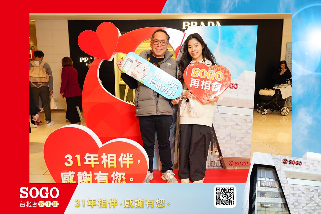 [即拍即印]SOGO台北敦化館熄燈活動-最專業的團隊完成每場完美活動攝影，拍的不只好更要快! #即拍即印