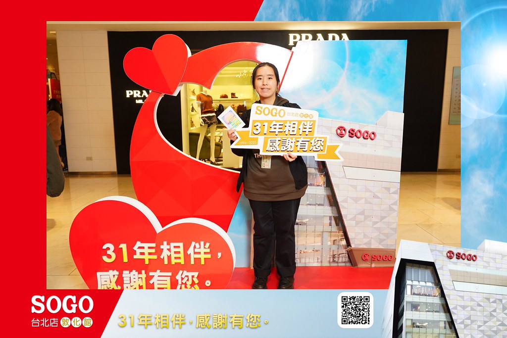 [即拍即印]SOGO台北敦化館熄燈活動-最專業的團隊完成每場完美活動攝影，拍的不只好更要快! #雲端攝影