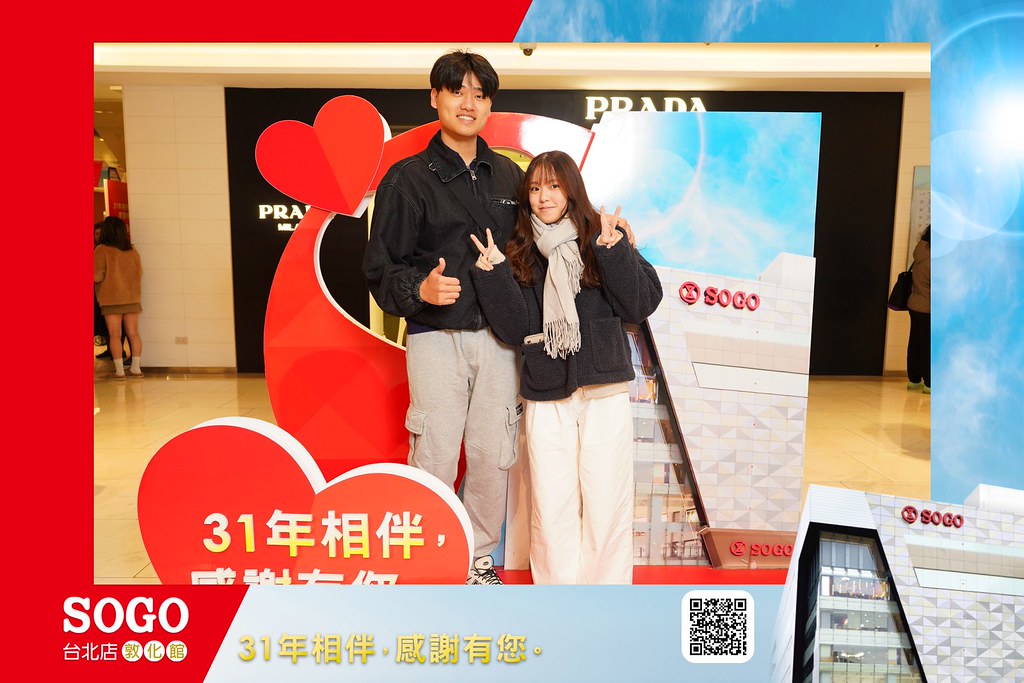 [即拍即印]SOGO台北敦化館熄燈活動-最專業的團隊完成每場完美活動攝影，拍的不只好更要快! #活動拍立得