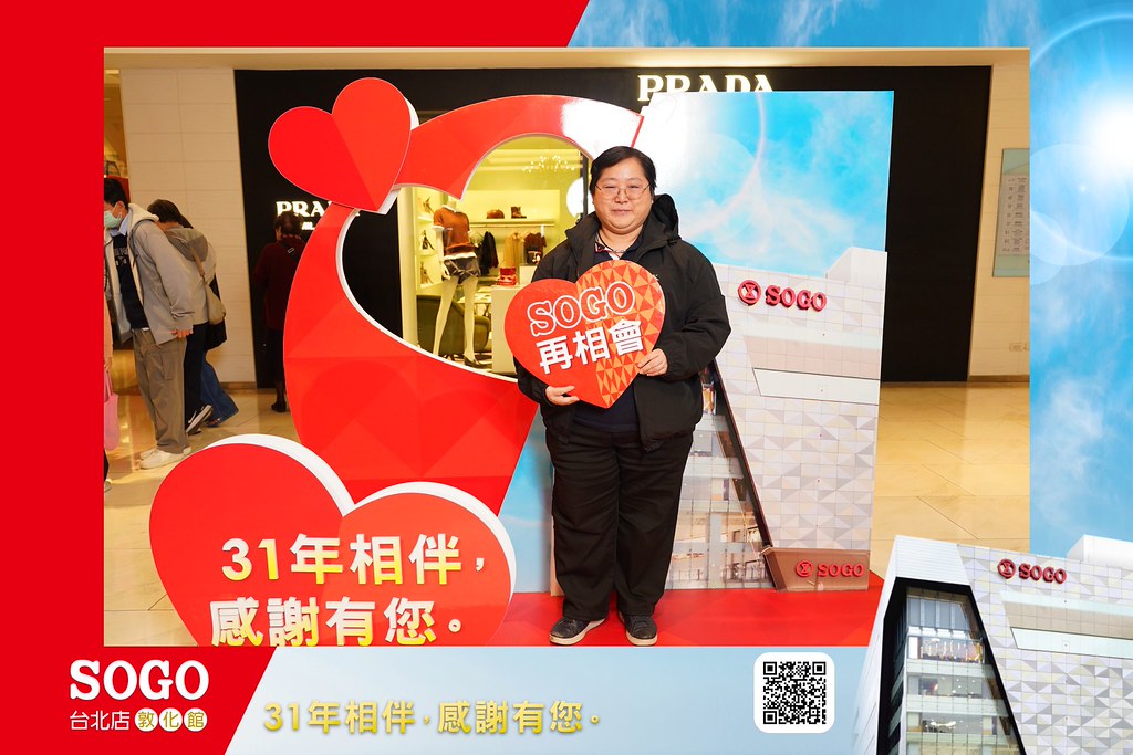 [即拍即印]SOGO台北敦化館熄燈活動-最專業的團隊完成每場完美活動攝影，拍的不只好更要快! #尾牙攝影