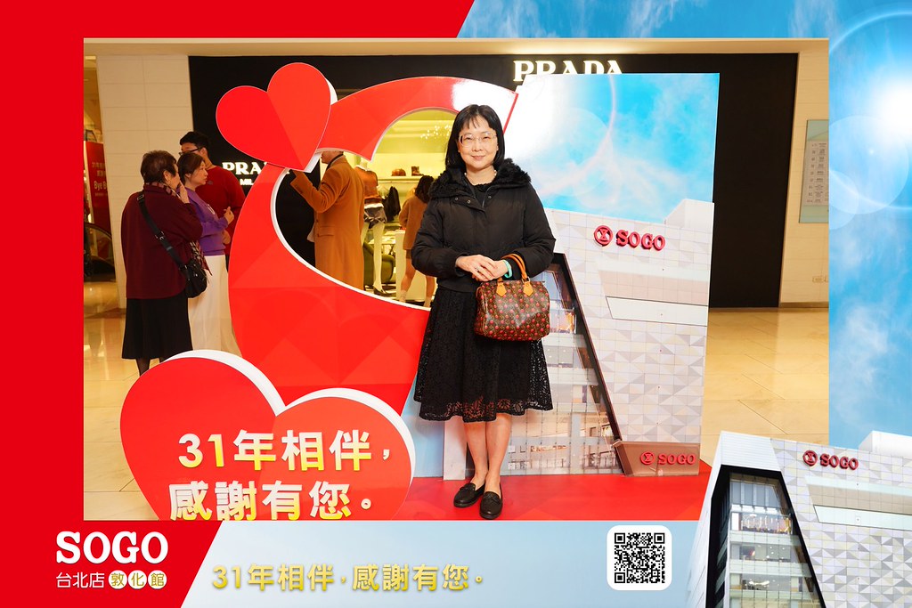 [即拍即印]SOGO台北敦化館熄燈活動-最專業的團隊完成每場完美活動攝影，拍的不只好更要快! #即拍即印