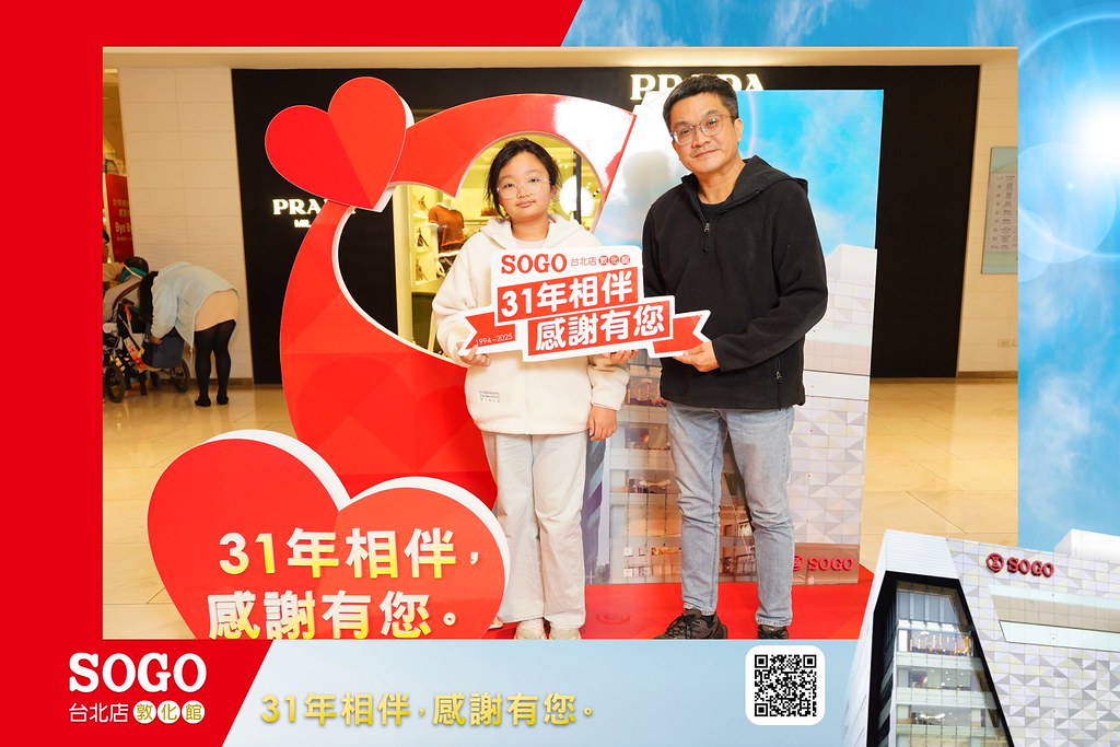 [即拍即印]SOGO台北敦化館熄燈活動-最專業的團隊完成每場完美活動攝影，拍的不只好更要快! #即時攝影