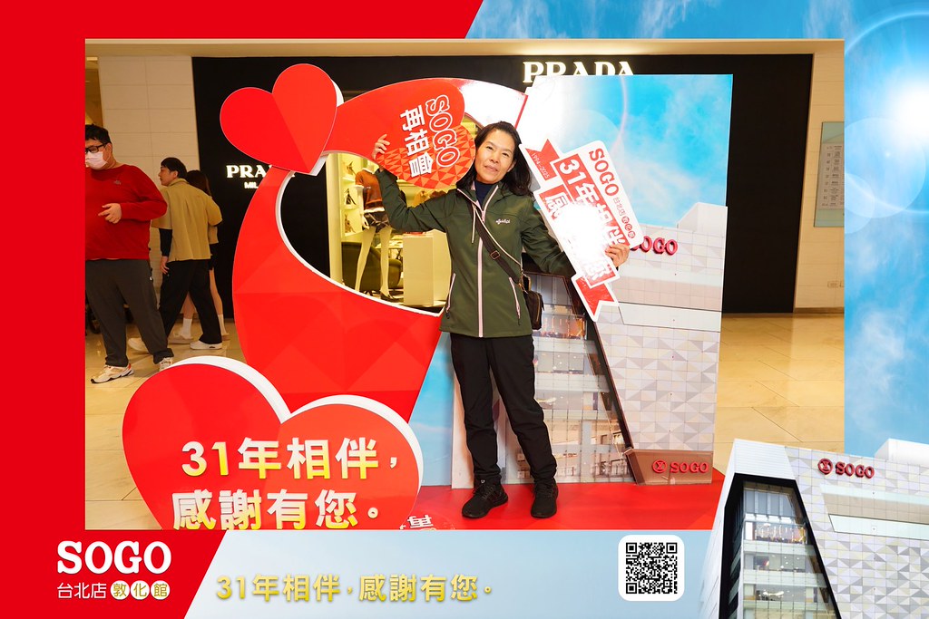 [即拍即印]SOGO台北敦化館熄燈活動-最專業的團隊完成每場完美活動攝影，拍的不只好更要快! #活動拍立得