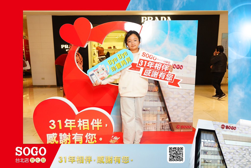 [即拍即印]SOGO台北敦化館熄燈活動-最專業的團隊完成每場完美活動攝影，拍的不只好更要快! #即時攝影