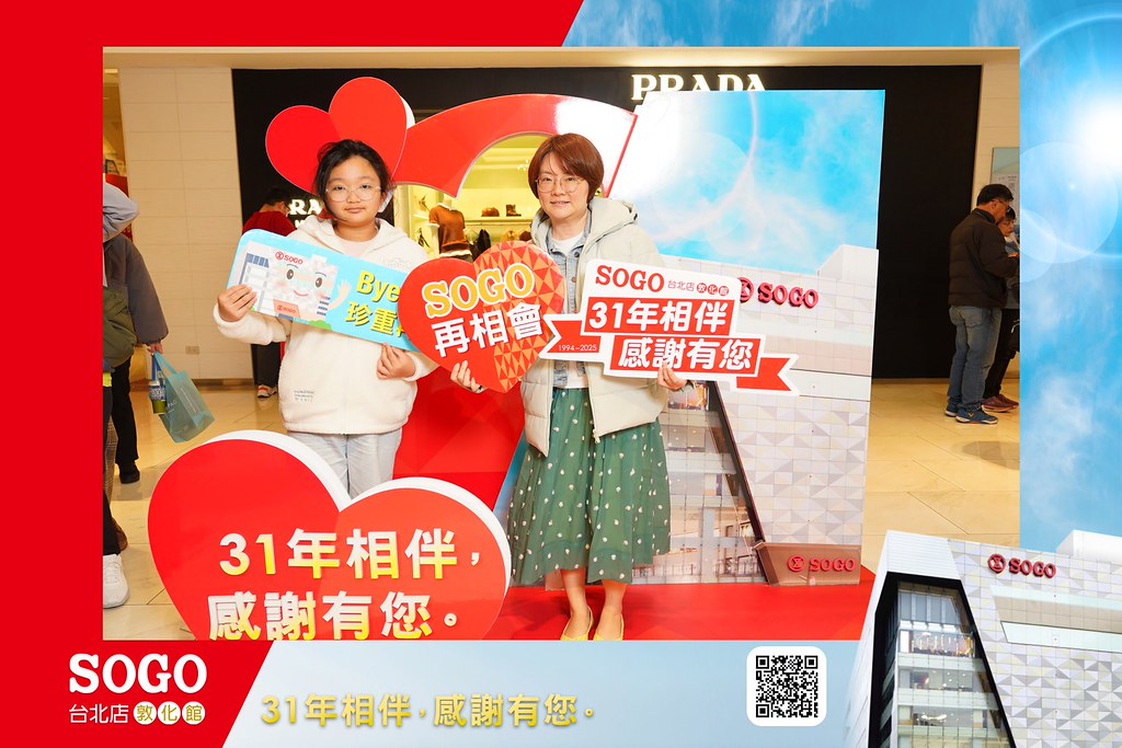 [即拍即印]SOGO台北敦化館熄燈活動-最專業的團隊完成每場完美活動攝影，拍的不只好更要快! #活動拍攝
