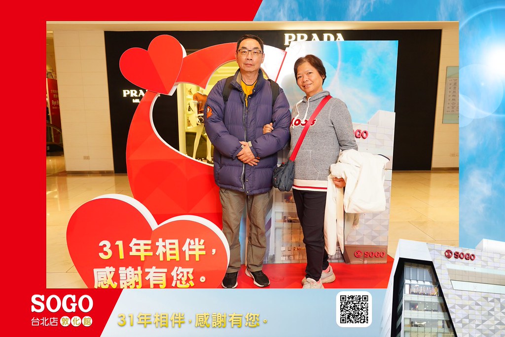 [即拍即印]SOGO台北敦化館熄燈活動-最專業的團隊完成每場完美活動攝影，拍的不只好更要快! #尾牙攝影