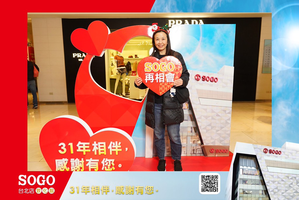 [即拍即印]SOGO台北敦化館熄燈活動-最專業的團隊完成每場完美活動攝影，拍的不只好更要快! #即拍即印