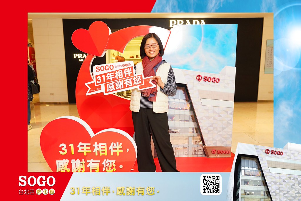 [即拍即印]SOGO台北敦化館熄燈活動-最專業的團隊完成每場完美活動攝影，拍的不只好更要快! #活動拍立得