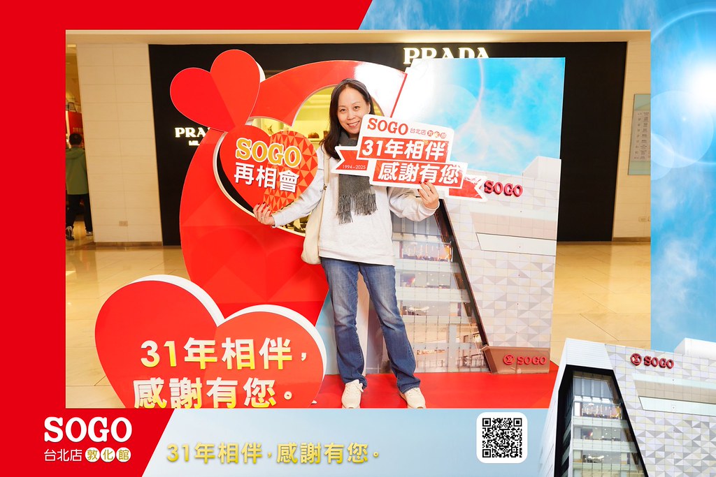 [即拍即印]SOGO台北敦化館熄燈活動-最專業的團隊完成每場完美活動攝影，拍的不只好更要快! #即時攝影