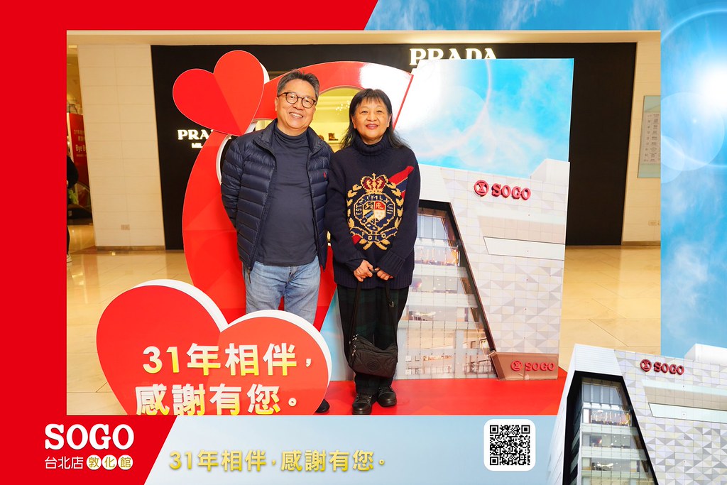 [即拍即印]SOGO台北敦化館熄燈活動-最專業的團隊完成每場完美活動攝影，拍的不只好更要快! #活動攝影