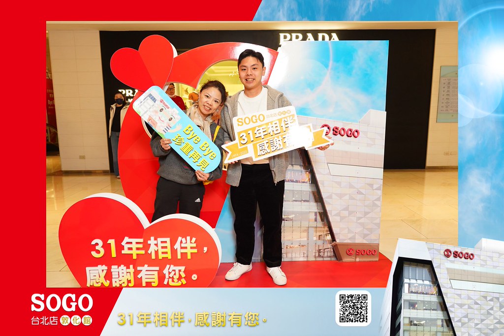 [即拍即印]SOGO台北敦化館熄燈活動-最專業的團隊完成每場完美活動攝影，拍的不只好更要快! #活動拍立得
