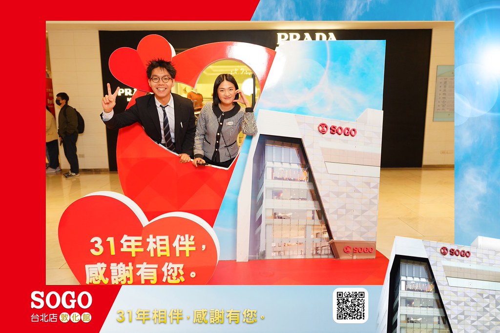 [即拍即印]SOGO台北敦化館熄燈活動-最專業的團隊完成每場完美活動攝影，拍的不只好更要快! #活動拍立得