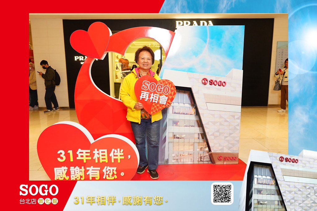 [即拍即印]SOGO台北敦化館熄燈活動-最專業的團隊完成每場完美活動攝影，拍的不只好更要快! #即時攝影