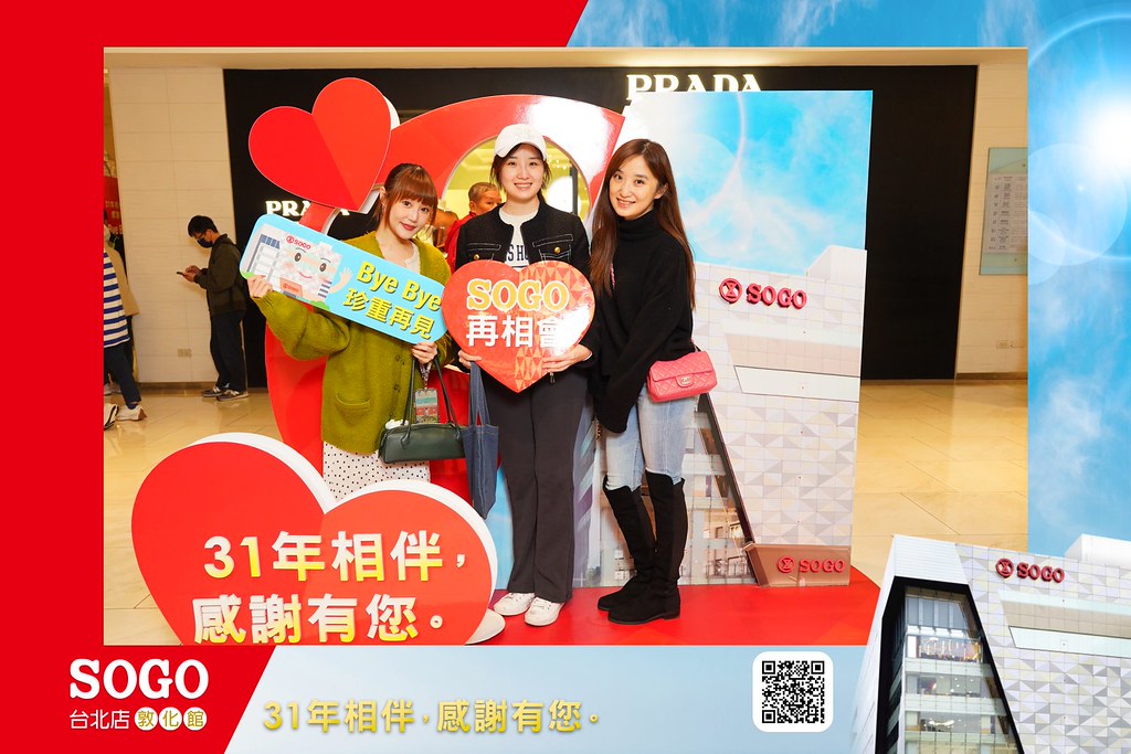[即拍即印]SOGO台北敦化館熄燈活動-最專業的團隊完成每場完美活動攝影，拍的不只好更要快! #即拍即印