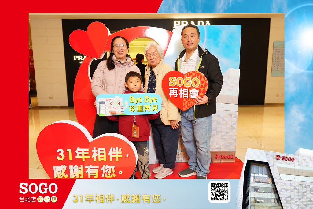 [即拍即印]SOGO台北敦化館熄燈活動-最專業的團隊完成每場完美活動攝影，拍的不只好更要快! #尾牙攝影