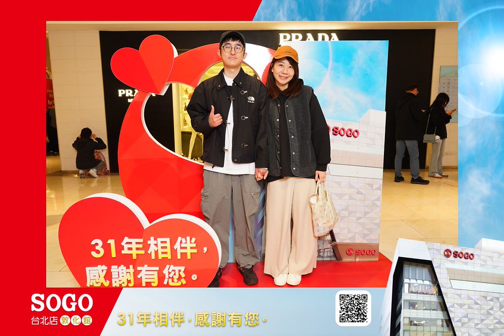 [即拍即印]SOGO台北敦化館熄燈活動-最專業的團隊完成每場完美活動攝影，拍的不只好更要快! #即拍即印