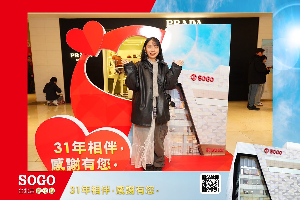 [即拍即印]SOGO台北敦化館熄燈活動-最專業的團隊完成每場完美活動攝影，拍的不只好更要快! #即拍即印