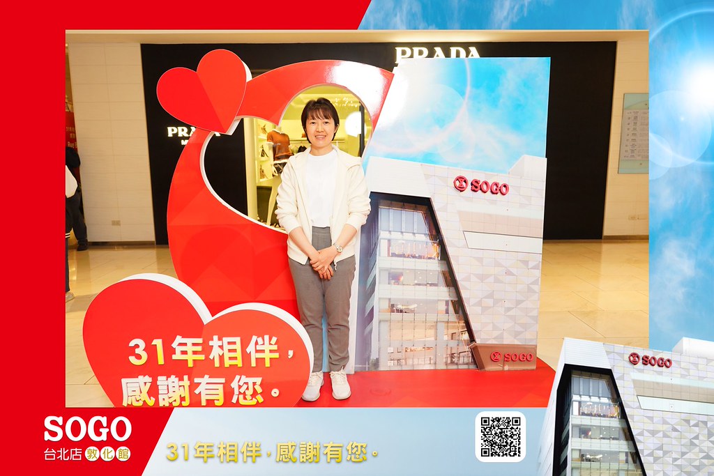 [即拍即印]SOGO台北敦化館熄燈活動-最專業的團隊完成每場完美活動攝影，拍的不只好更要快! #活動拍立得
