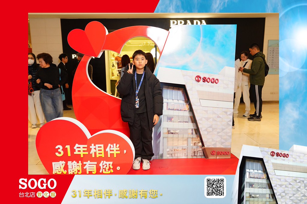 [即拍即印]SOGO台北敦化館熄燈活動-最專業的團隊完成每場完美活動攝影，拍的不只好更要快! #活動拍攝