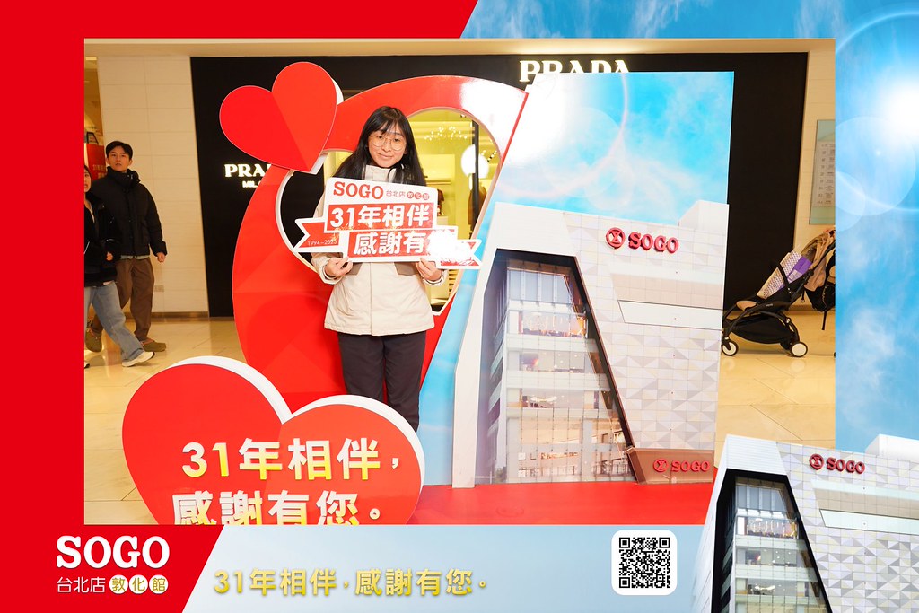 [即拍即印]SOGO台北敦化館熄燈活動-最專業的團隊完成每場完美活動攝影，拍的不只好更要快! #尾牙攝影