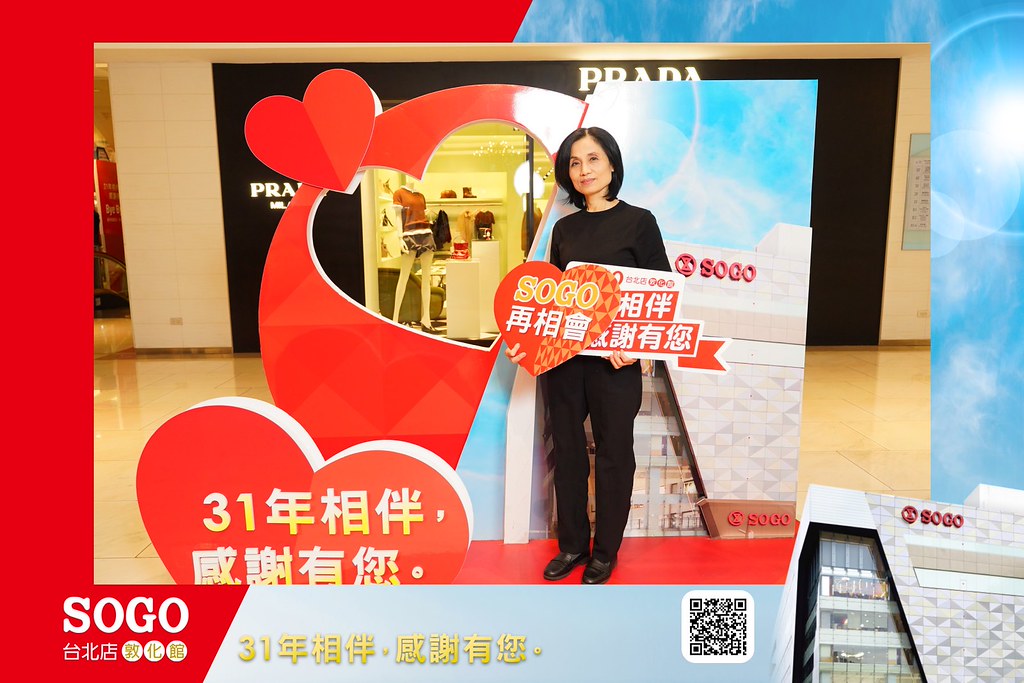 [即拍即印]SOGO台北敦化館熄燈活動-最專業的團隊完成每場完美活動攝影，拍的不只好更要快! #活動拍攝