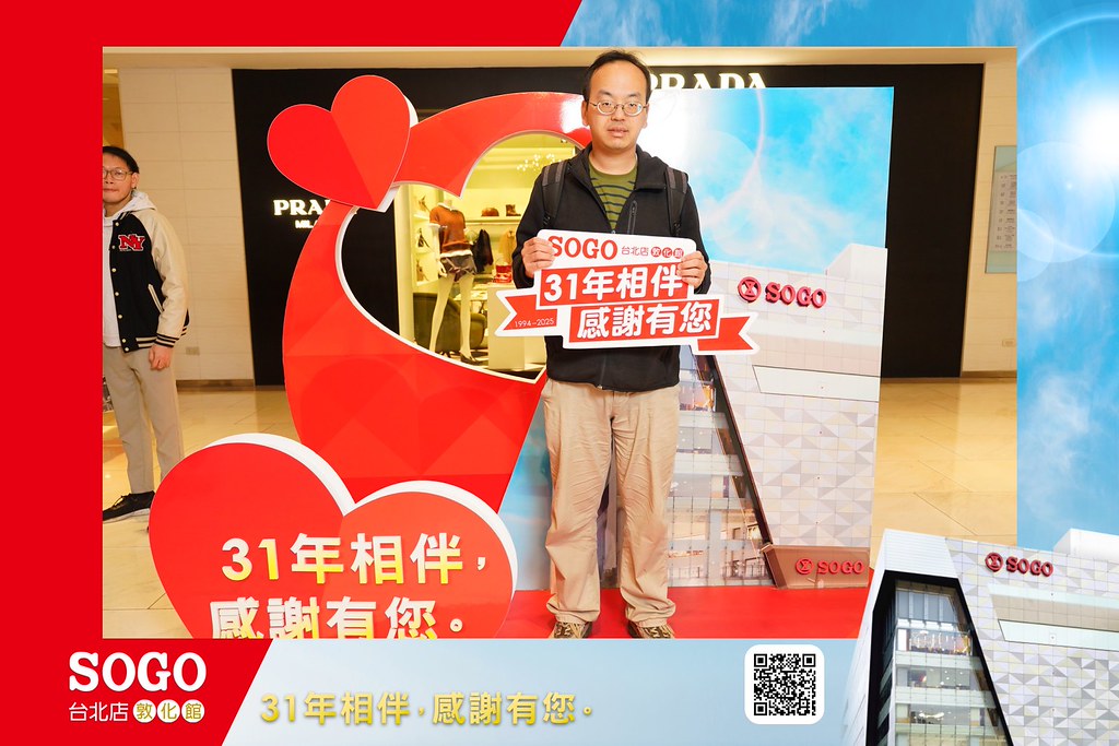 [即拍即印]SOGO台北敦化館熄燈活動-最專業的團隊完成每場完美活動攝影，拍的不只好更要快! #活動攝影
