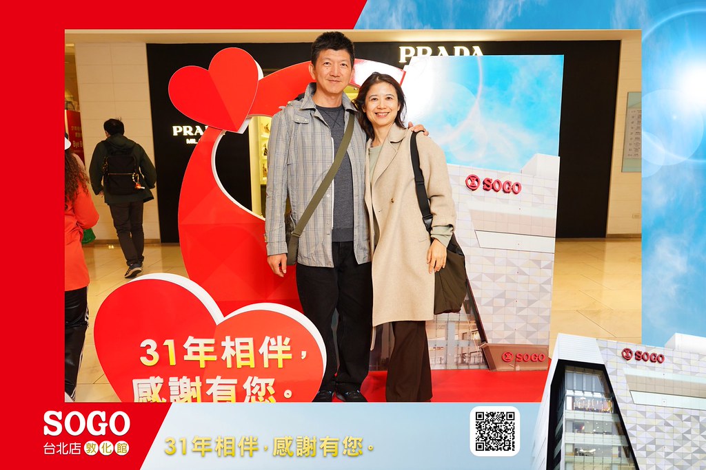 [即拍即印]SOGO台北敦化館熄燈活動-最專業的團隊完成每場完美活動攝影，拍的不只好更要快! #活動拍立得