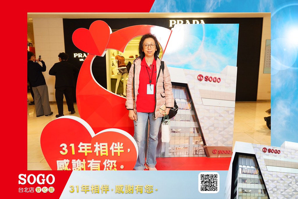 [即拍即印]SOGO台北敦化館熄燈活動-最專業的團隊完成每場完美活動攝影，拍的不只好更要快! #即拍即印