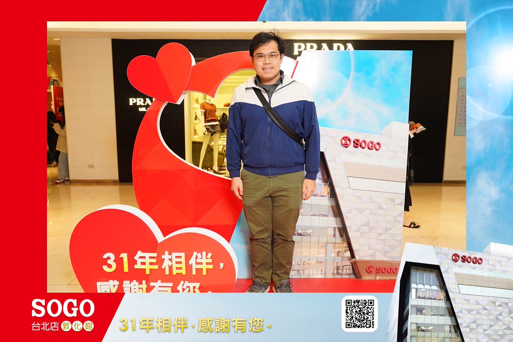 [即拍即印]SOGO台北敦化館熄燈活動-最專業的團隊完成每場完美活動攝影，拍的不只好更要快! #活動拍攝