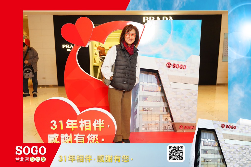 [即拍即印]SOGO台北敦化館熄燈活動-最專業的團隊完成每場完美活動攝影，拍的不只好更要快! #尾牙攝影