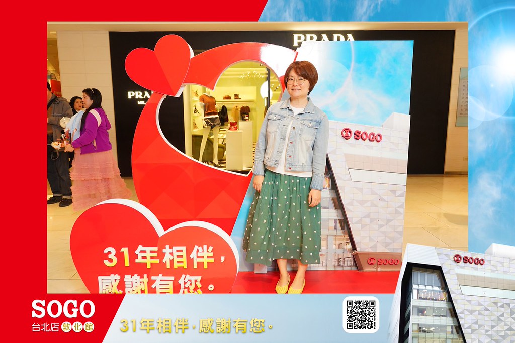[即拍即印]SOGO台北敦化館熄燈活動-最專業的團隊完成每場完美活動攝影，拍的不只好更要快! #即時攝影