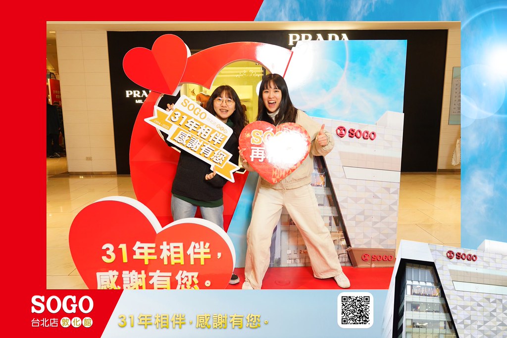 [即拍即印]SOGO台北敦化館熄燈活動-最專業的團隊完成每場完美活動攝影，拍的不只好更要快! #即拍即印