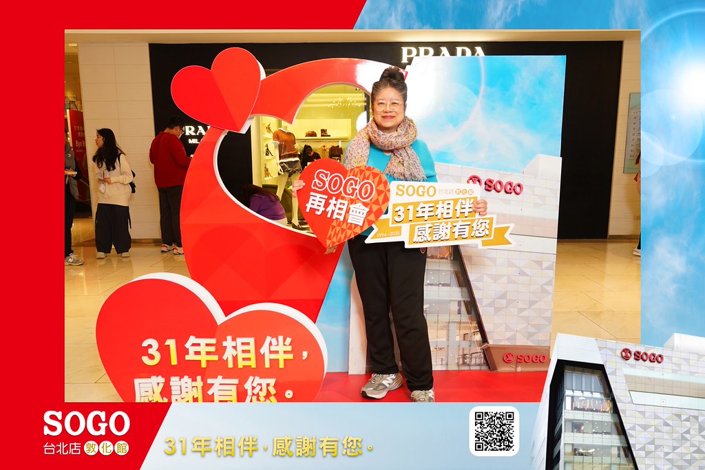 [即拍即印]SOGO台北敦化館熄燈活動-最專業的團隊完成每場完美活動攝影，拍的不只好更要快! #即時攝影
