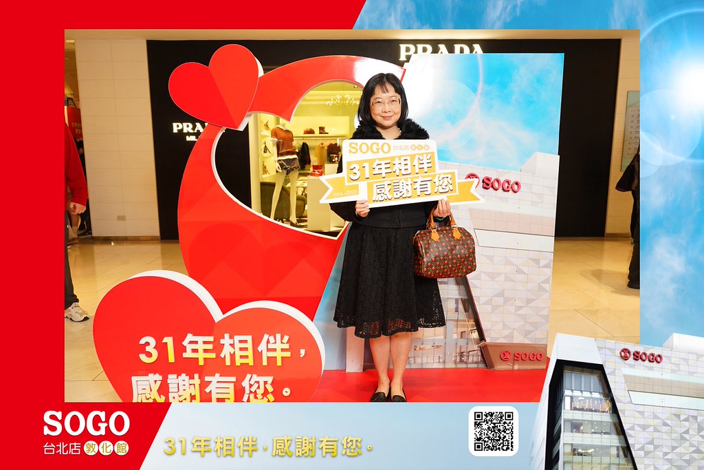 [即拍即印]SOGO台北敦化館熄燈活動-最專業的團隊完成每場完美活動攝影，拍的不只好更要快! #尾牙攝影