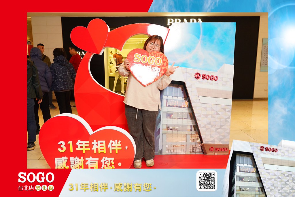 [即拍即印]SOGO台北敦化館熄燈活動-最專業的團隊完成每場完美活動攝影，拍的不只好更要快! #雲端攝影