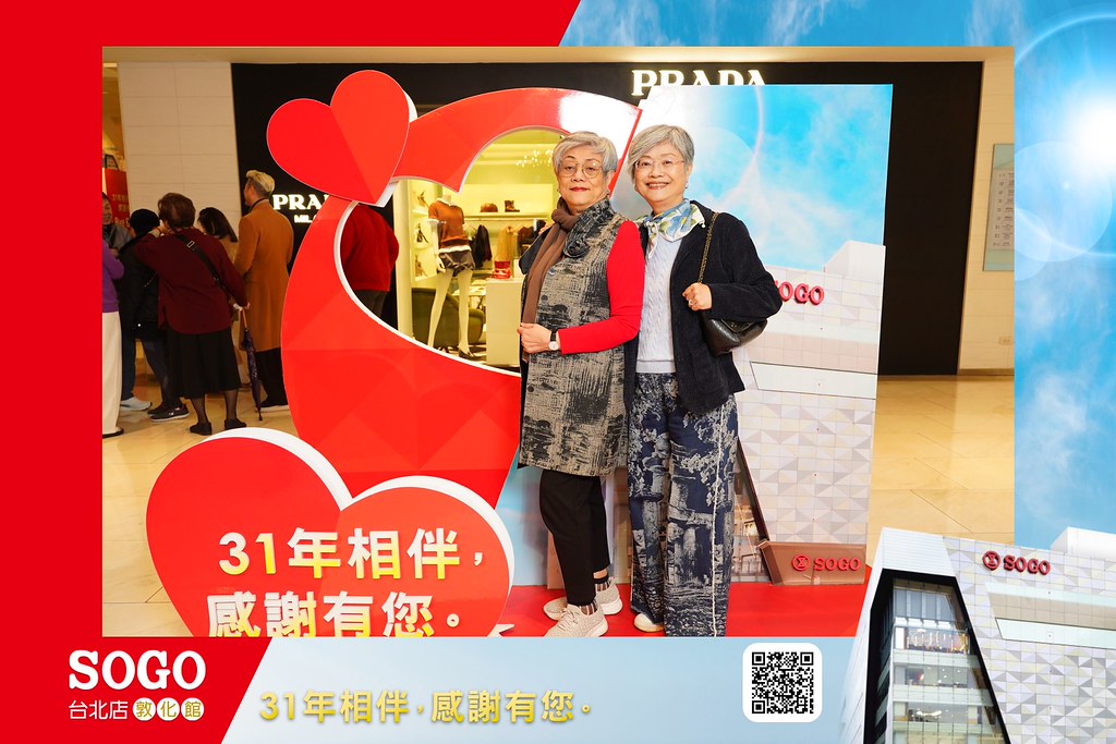 [即拍即印]SOGO台北敦化館熄燈活動-最專業的團隊完成每場完美活動攝影，拍的不只好更要快! #尾牙攝影