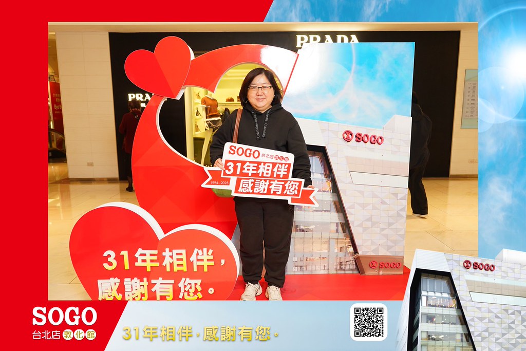 [即拍即印]SOGO台北敦化館熄燈活動-最專業的團隊完成每場完美活動攝影，拍的不只好更要快! #活動拍立得