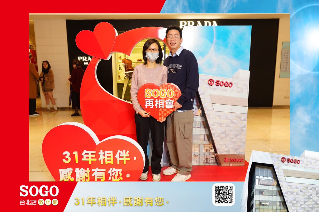 [即拍即印]SOGO台北敦化館熄燈活動-最專業的團隊完成每場完美活動攝影，拍的不只好更要快! #即時攝影