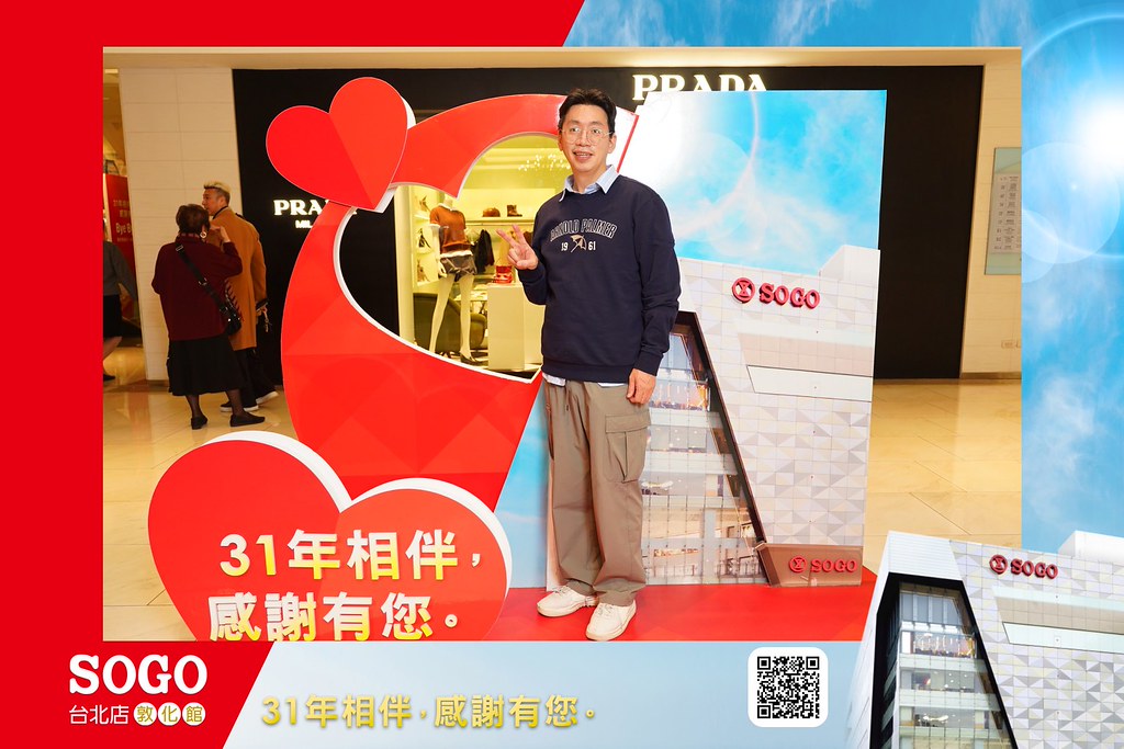 [即拍即印]SOGO台北敦化館熄燈活動-最專業的團隊完成每場完美活動攝影，拍的不只好更要快! #即時攝影