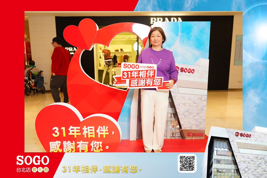 [即拍即印]SOGO台北敦化館熄燈活動-最專業的團隊完成每場完美活動攝影，拍的不只好更要快! #即拍即印