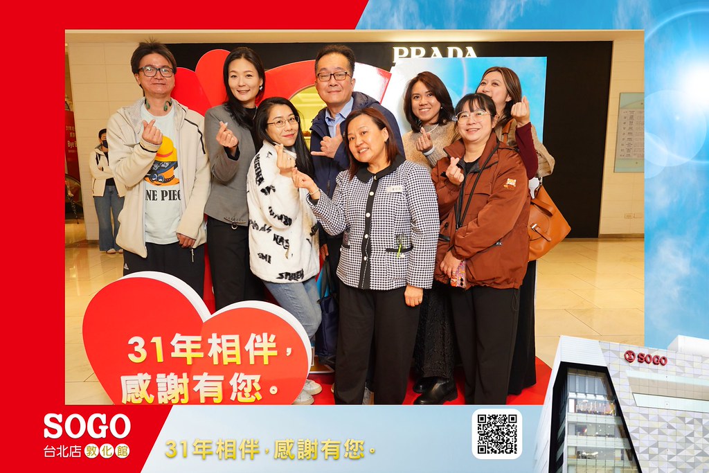 [即拍即印]SOGO台北敦化館熄燈活動-最專業的團隊完成每場完美活動攝影，拍的不只好更要快! #活動拍立得