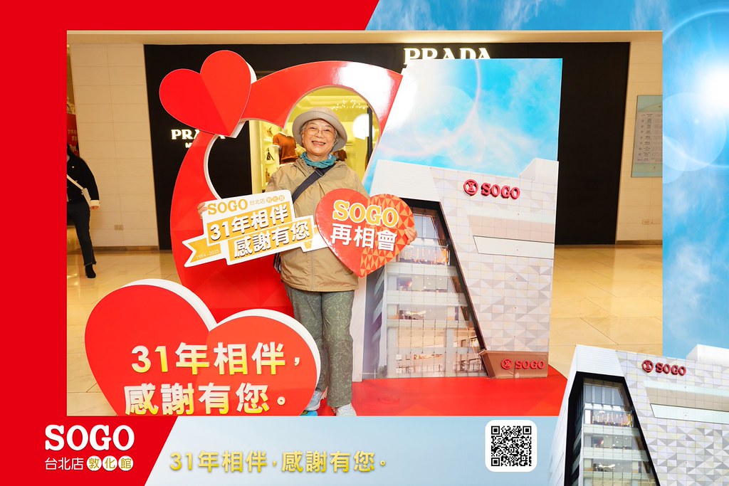 [即拍即印]SOGO台北敦化館熄燈活動-最專業的團隊完成每場完美活動攝影，拍的不只好更要快! #即時攝影