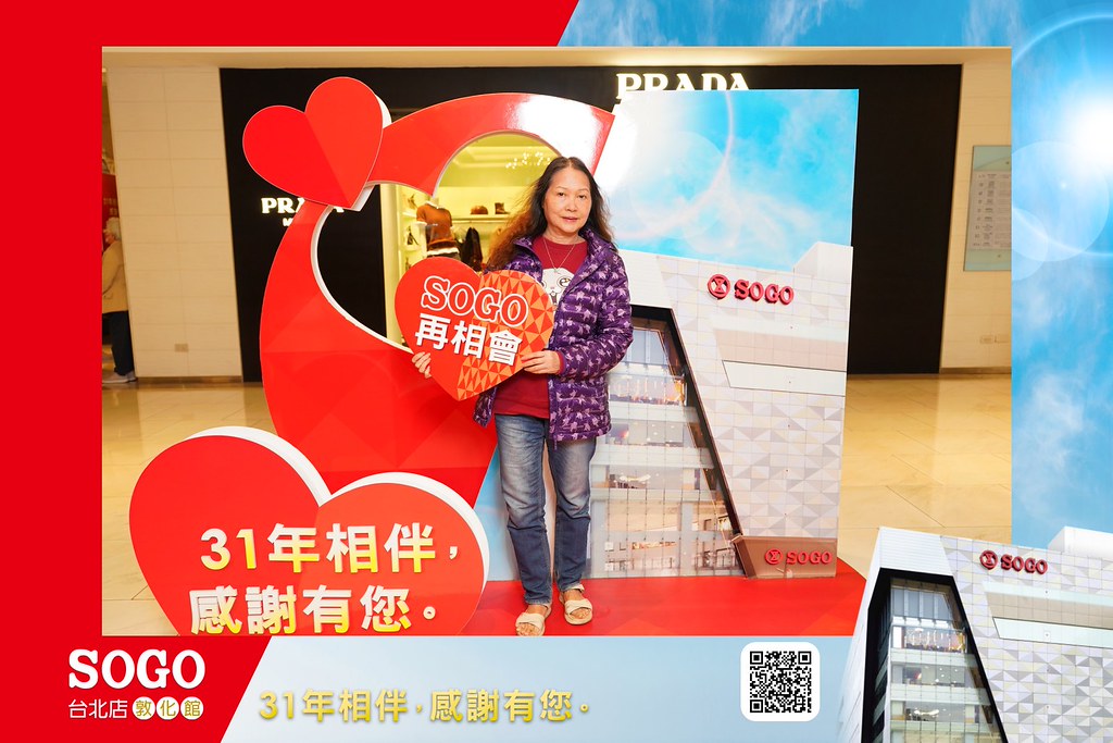 [即拍即印]SOGO台北敦化館熄燈活動-最專業的團隊完成每場完美活動攝影，拍的不只好更要快! #即時攝影