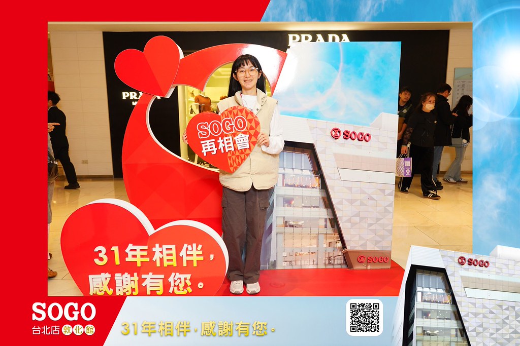 [即拍即印]SOGO台北敦化館熄燈活動-最專業的團隊完成每場完美活動攝影，拍的不只好更要快! #即拍即印