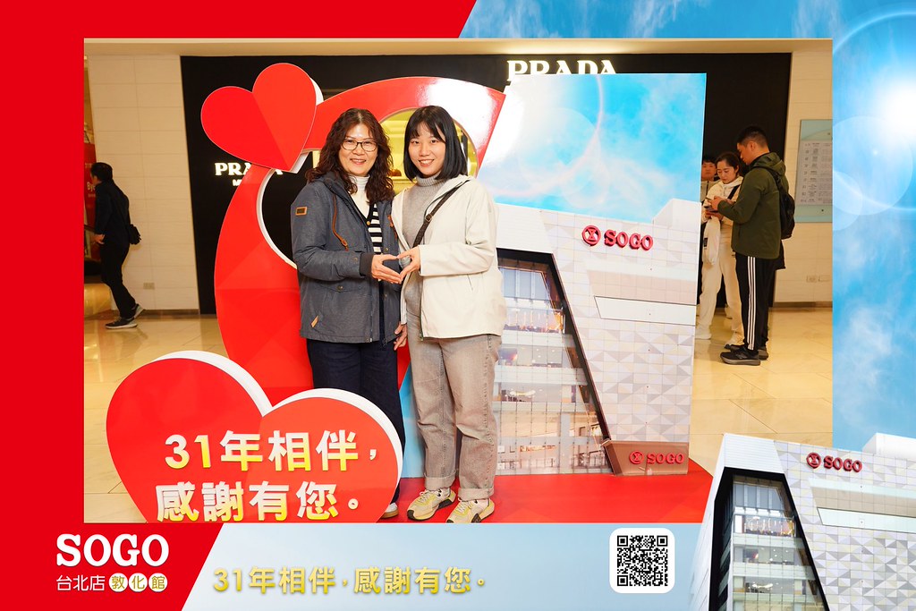 [即拍即印]SOGO台北敦化館熄燈活動-最專業的團隊完成每場完美活動攝影，拍的不只好更要快! #即時攝影