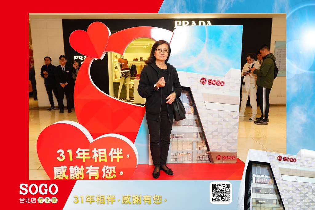 [即拍即印]SOGO台北敦化館熄燈活動-最專業的團隊完成每場完美活動攝影，拍的不只好更要快! #即拍即印