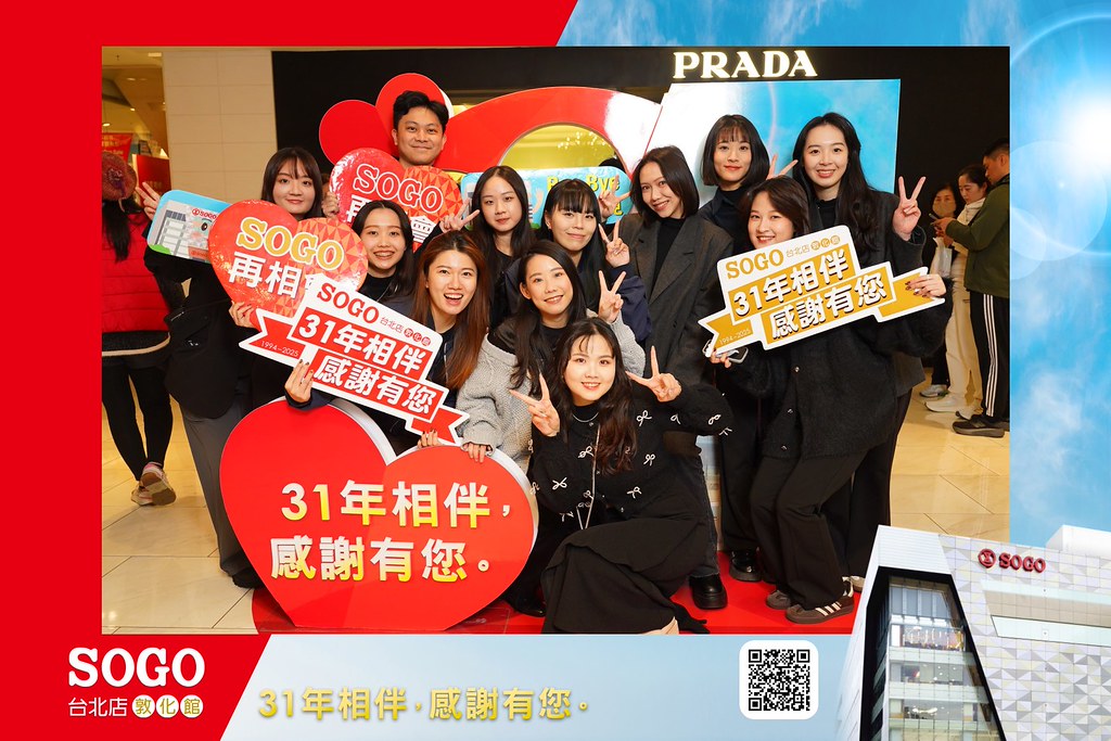[即拍即印]SOGO台北敦化館熄燈活動-最專業的團隊完成每場完美活動攝影，拍的不只好更要快! #活動拍立得