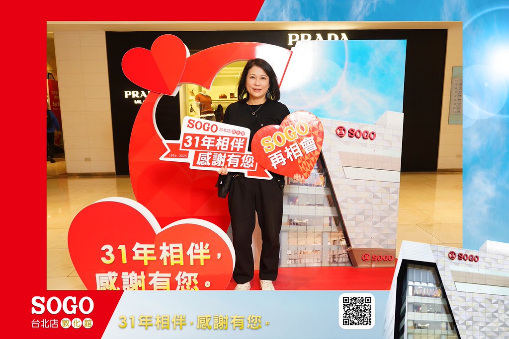 [即拍即印]SOGO台北敦化館熄燈活動-最專業的團隊完成每場完美活動攝影，拍的不只好更要快! #即拍即印