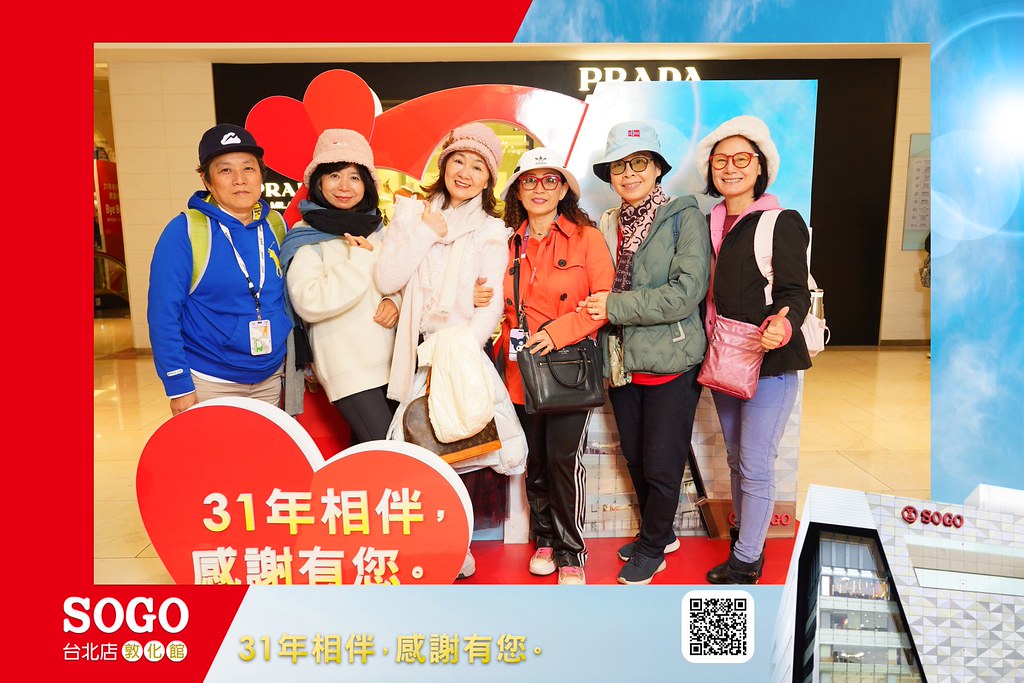 [即拍即印]SOGO台北敦化館熄燈活動-最專業的團隊完成每場完美活動攝影，拍的不只好更要快! #尾牙攝影