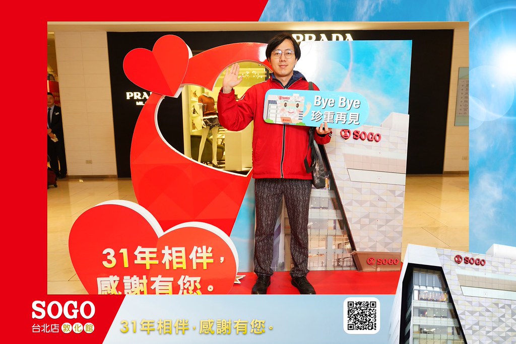 [即拍即印]SOGO台北敦化館熄燈活動-最專業的團隊完成每場完美活動攝影，拍的不只好更要快! #活動拍立得